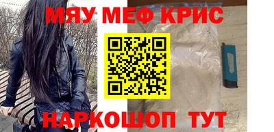 дурь Будённовск