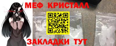 mdpv Бузулук