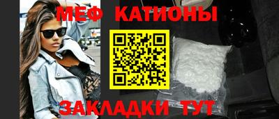 каннабис Бугуруслан