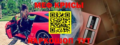 дурь Будённовск