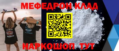 дурь Будённовск