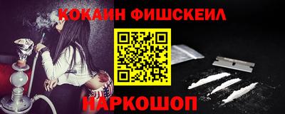 дурь Будённовск