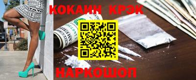 дурь Будённовск
