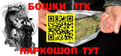 дурь Будённовск