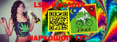 каннабис Бугуруслан