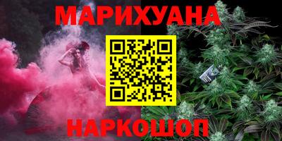 mdpv Бузулук
