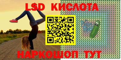 дурь Будённовск