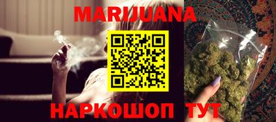 mdpv Бузулук