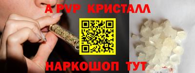 mdpv Бузулук