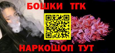 дурь Будённовск