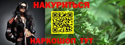 mdpv Бузулук