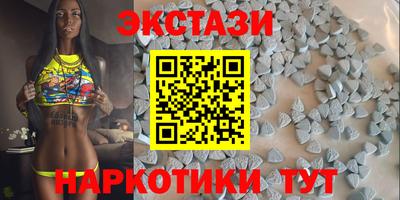 дурь Будённовск