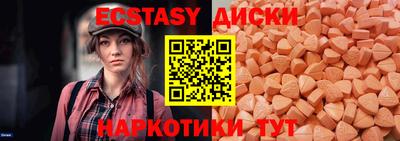 mdpv Бузулук