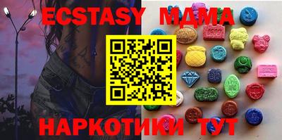 mdpv Бузулук