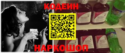 mdpv Бузулук