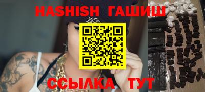 mdpv Бузулук