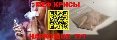 mdpv Бузулук